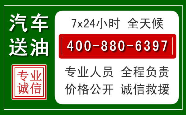 旬阳拖车救援发展新趋势:北斗导航系统加持下的拖车救援特点