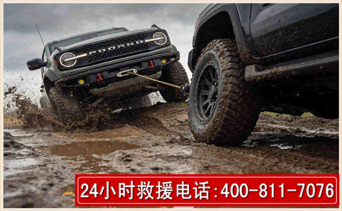 旬阳长春汽车道路救援公司2026年7月备战台风巴威全面落实救援前置准备工作